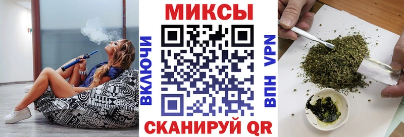 БУТИРАТ вода  магазин  наркотиков  Артёмовск 
