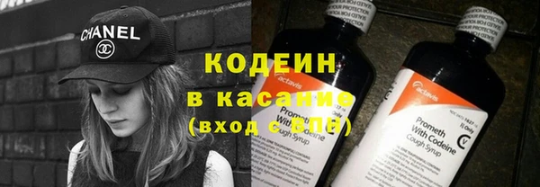 круглые Остров