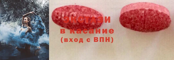 скорость mdpv Няндома