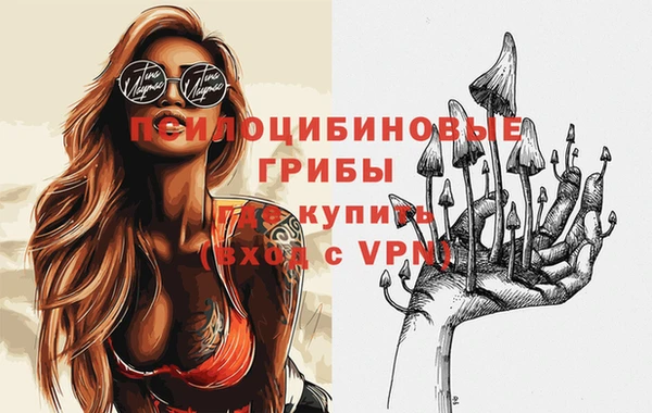 круглые Остров