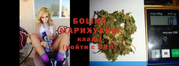 круглые Остров