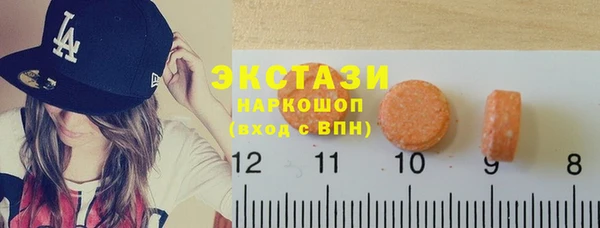 круглые Остров