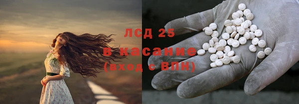 круглые Остров