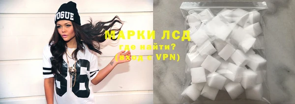 круглые Остров