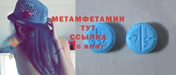круглые Остров