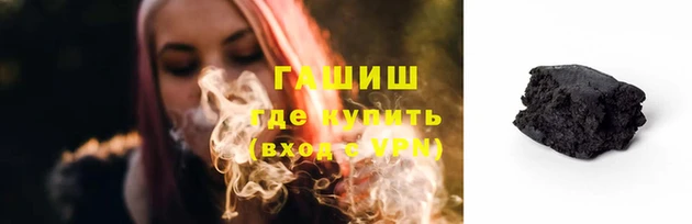 круглые Остров