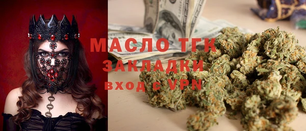 круглые Остров