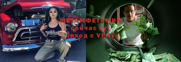 круглые Остров