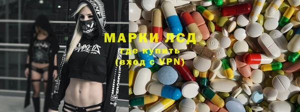 круглые Остров
