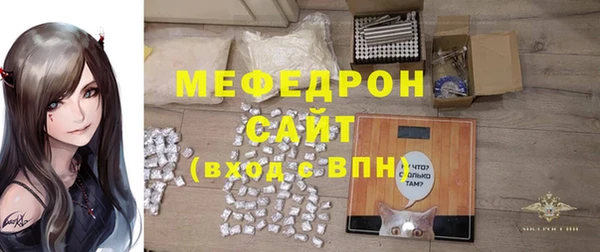 героин Осинники